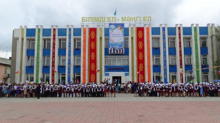 Последний звонок 2017