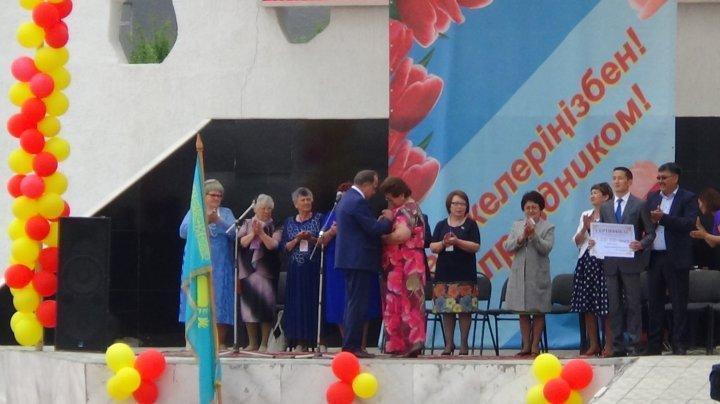 Последний звонок 2017