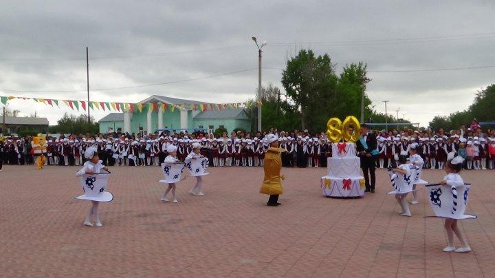 Последний звонок 2017