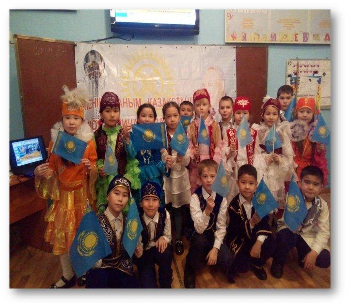 Тәуелсіз елдің баласы