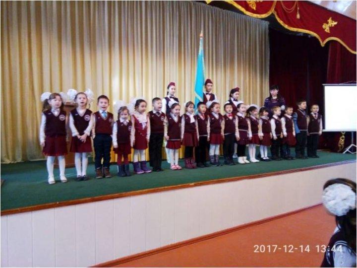 Торжественная линейка День Первого президента, принятие в ряды редюо “Жас қыран”,  “Жас ұлан”