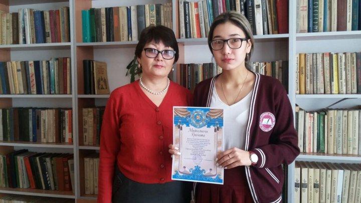 Жүлделі шәкірттеріміз