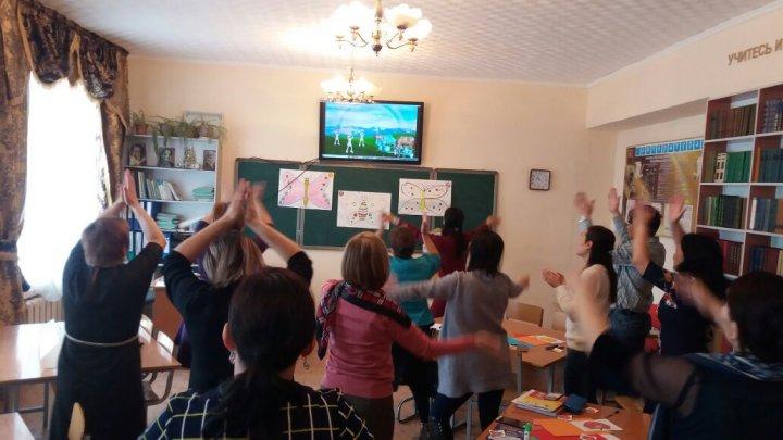 Коучинг