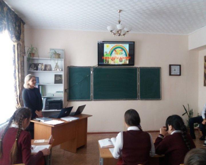 «Халықаралық сыбайлас жемқорлыққа қарсы күрес» біріңғай сағаты
