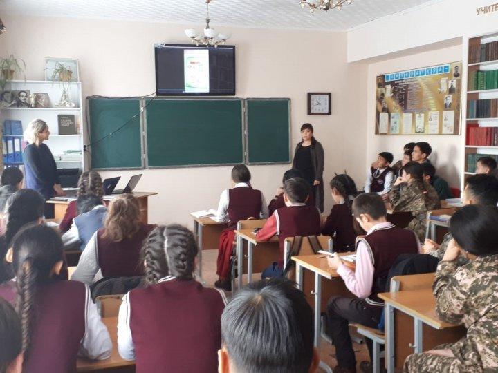 «Халықаралық сыбайлас жемқорлыққа қарсы күрес» біріңғай сағаты