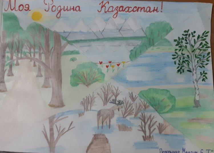 "Балалар қолөнерінің онлайн көрмесі"