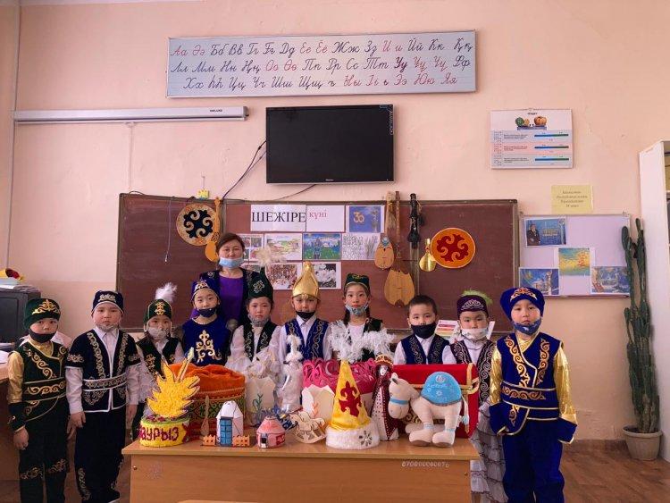 Шежіре күні, 0 "А" сыныбы