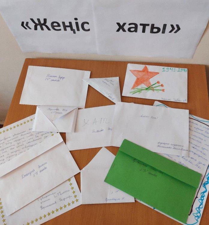 9-мамыр Ұлы Жеңіс күні қаосаңында "Жеңіс хаты" науқаны бастама алды
